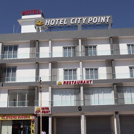 Hotel City Point Phalodi  Εξωτερικό φωτογραφία